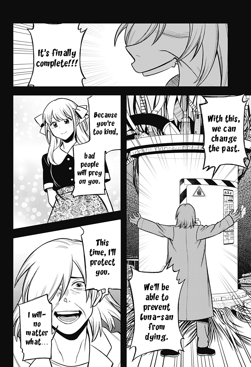 100-mankai Shinda Luna Oneshot 第73页