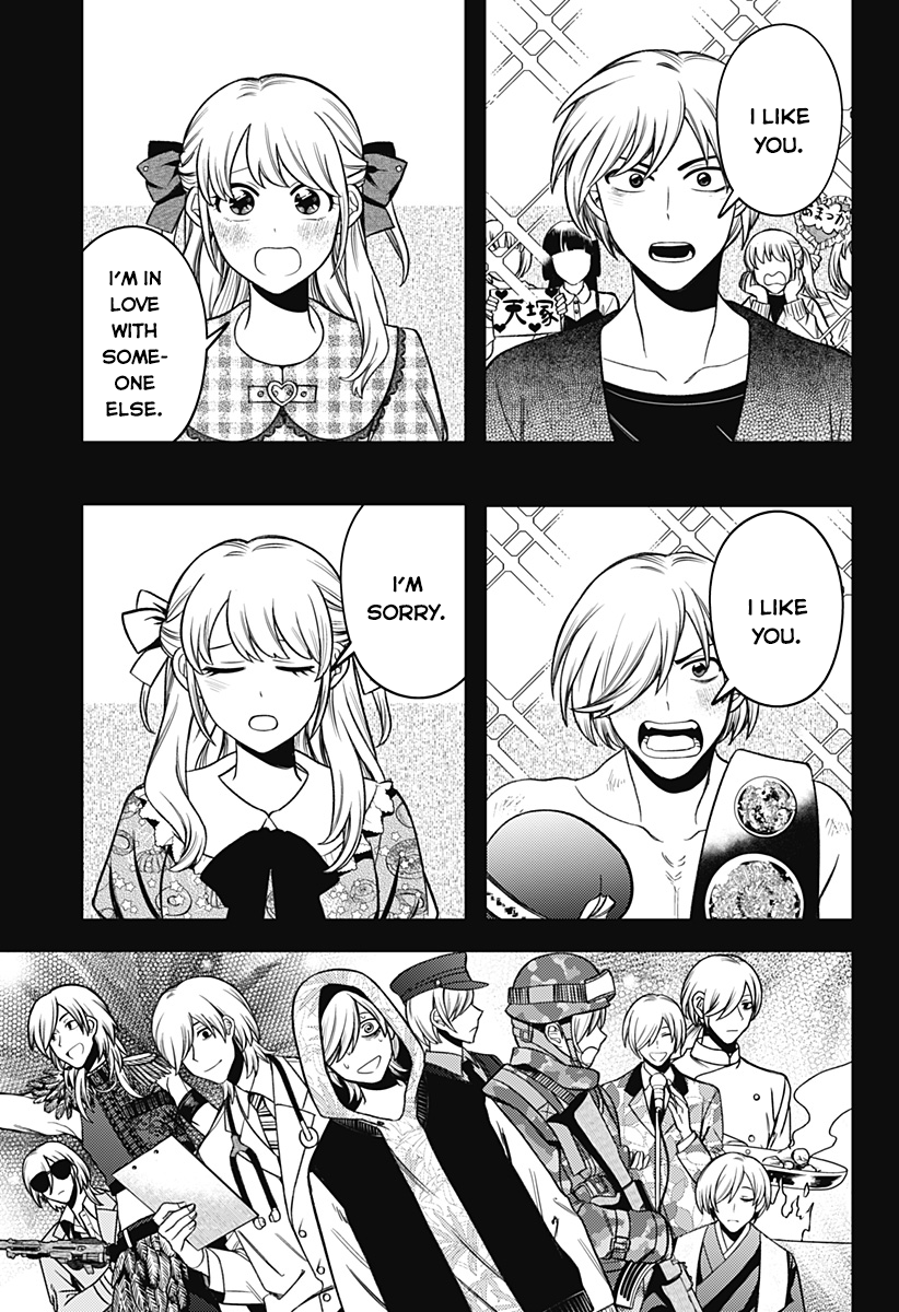 100-mankai Shinda Luna Oneshot 第78页