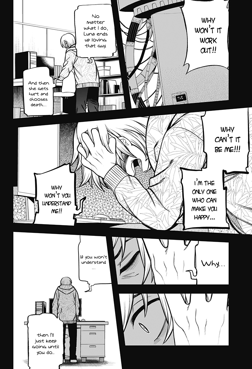 100-mankai Shinda Luna Oneshot 第79页