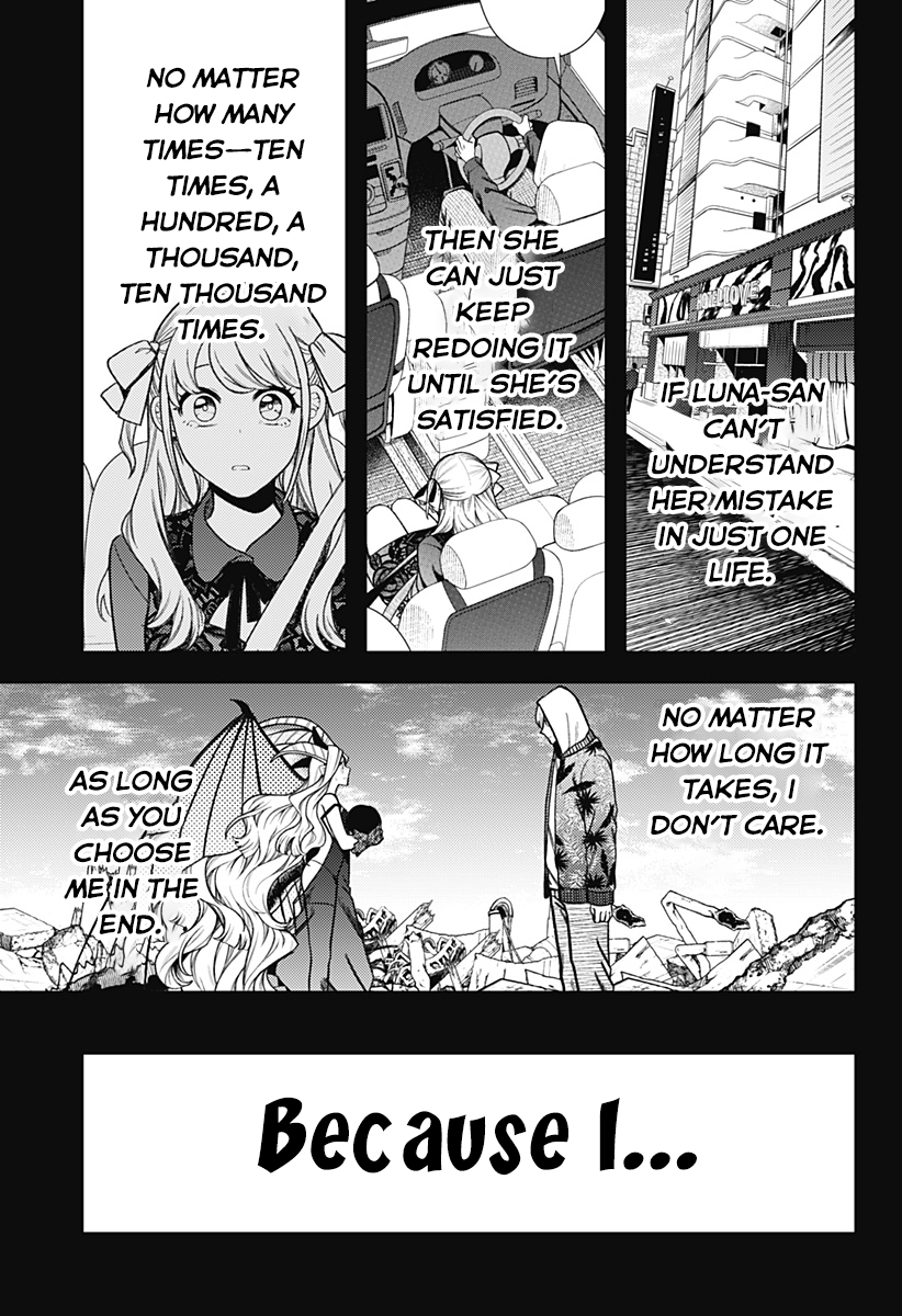 100-mankai Shinda Luna Oneshot 第80页