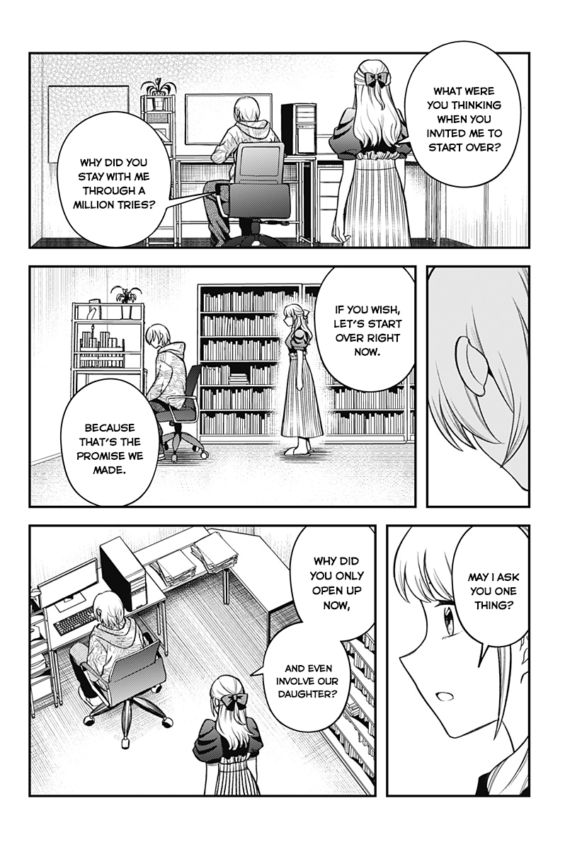 100-mankai Shinda Luna Oneshot 第83页