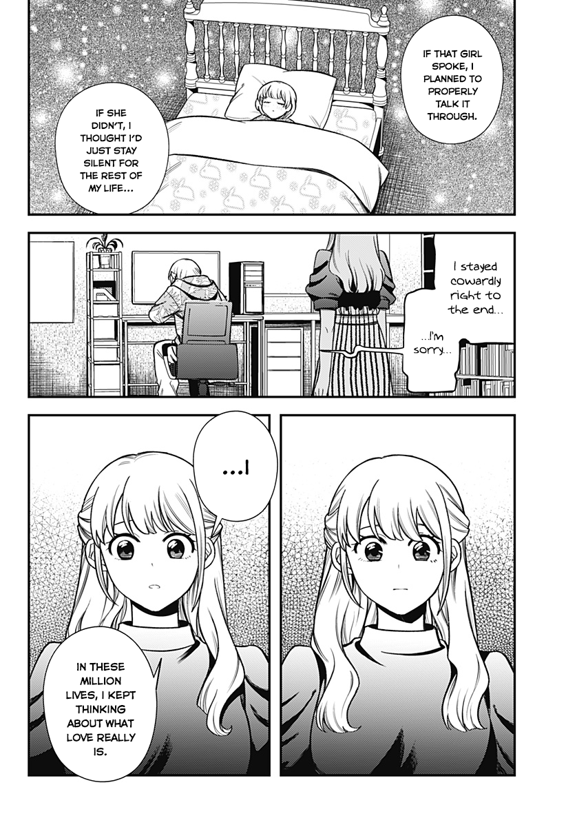 100-mankai Shinda Luna Oneshot 第85页