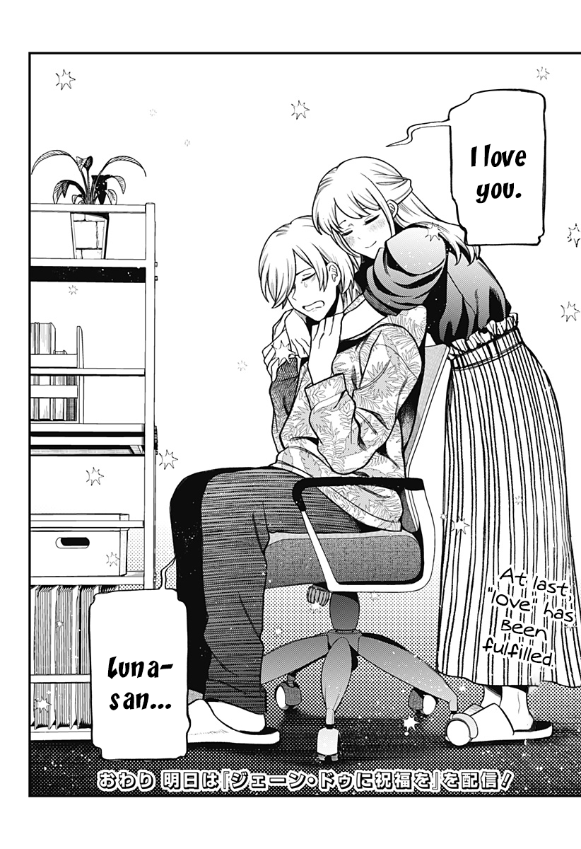 100-mankai Shinda Luna Oneshot 第89页