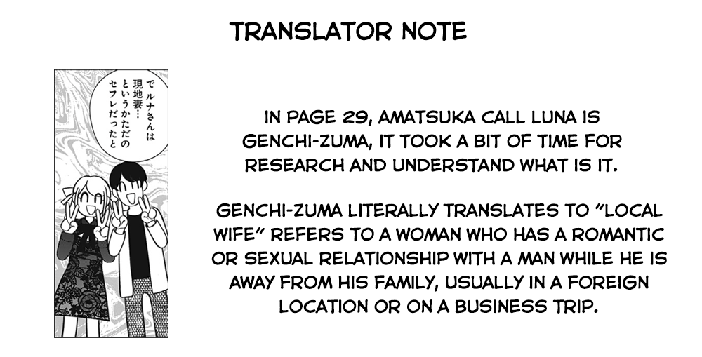 100-mankai Shinda Luna Oneshot 第91页
