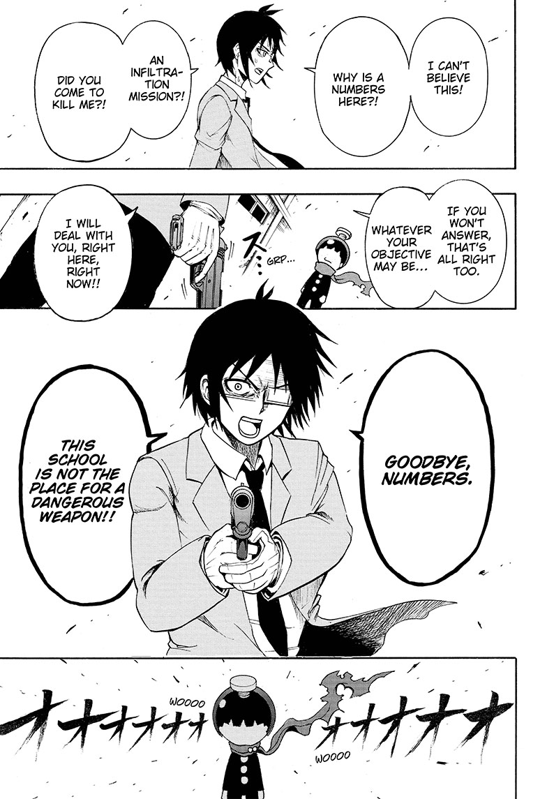 Seishun Heiki Number One Transfer student 第18页