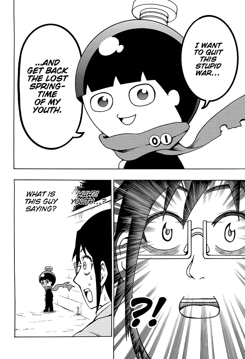Seishun Heiki Number One Transfer student 第23页