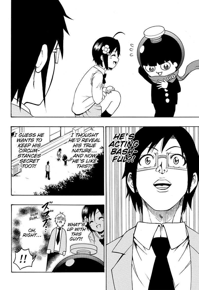 Seishun Heiki Number One Transfer student 第25页