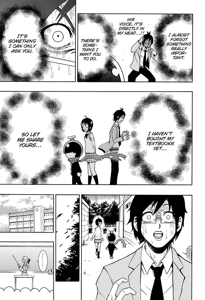 Seishun Heiki Number One Transfer student 第26页