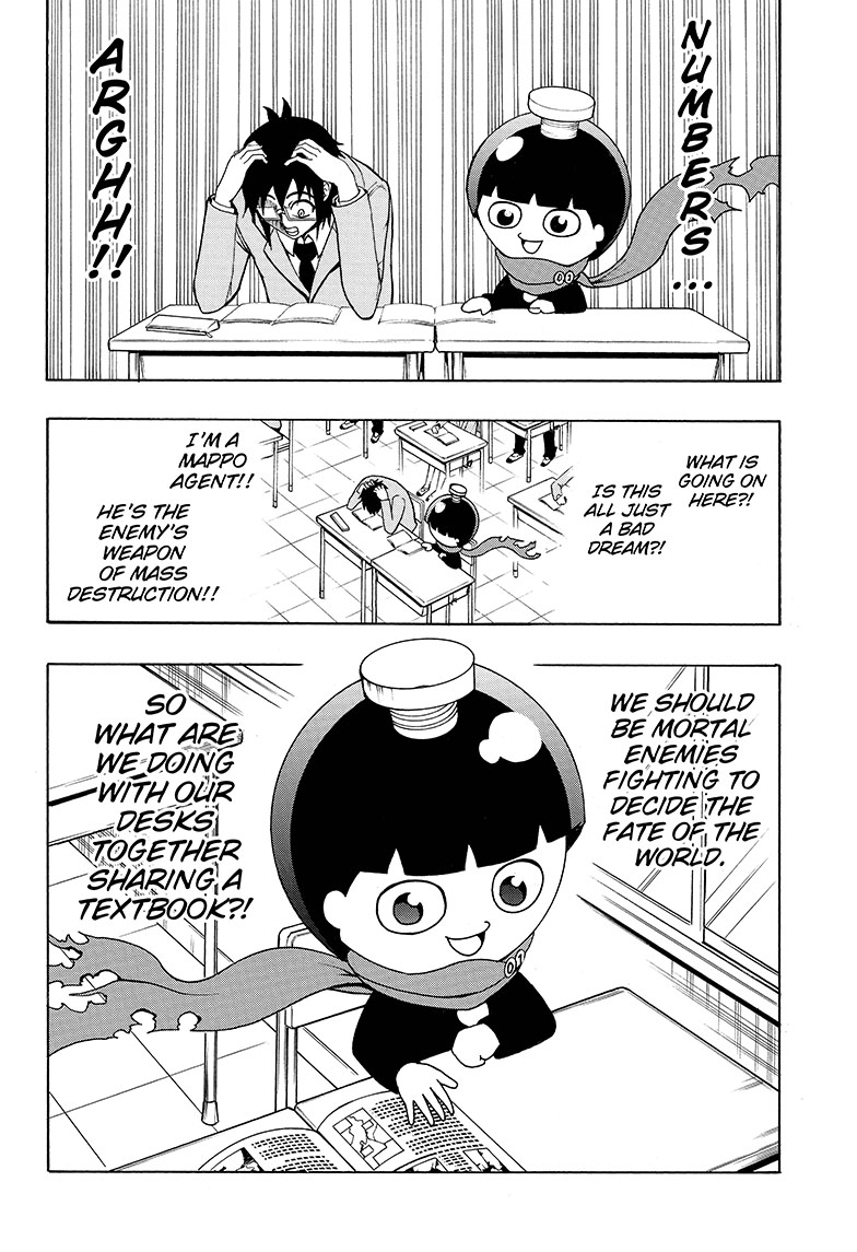 Seishun Heiki Number One Transfer student 第27页