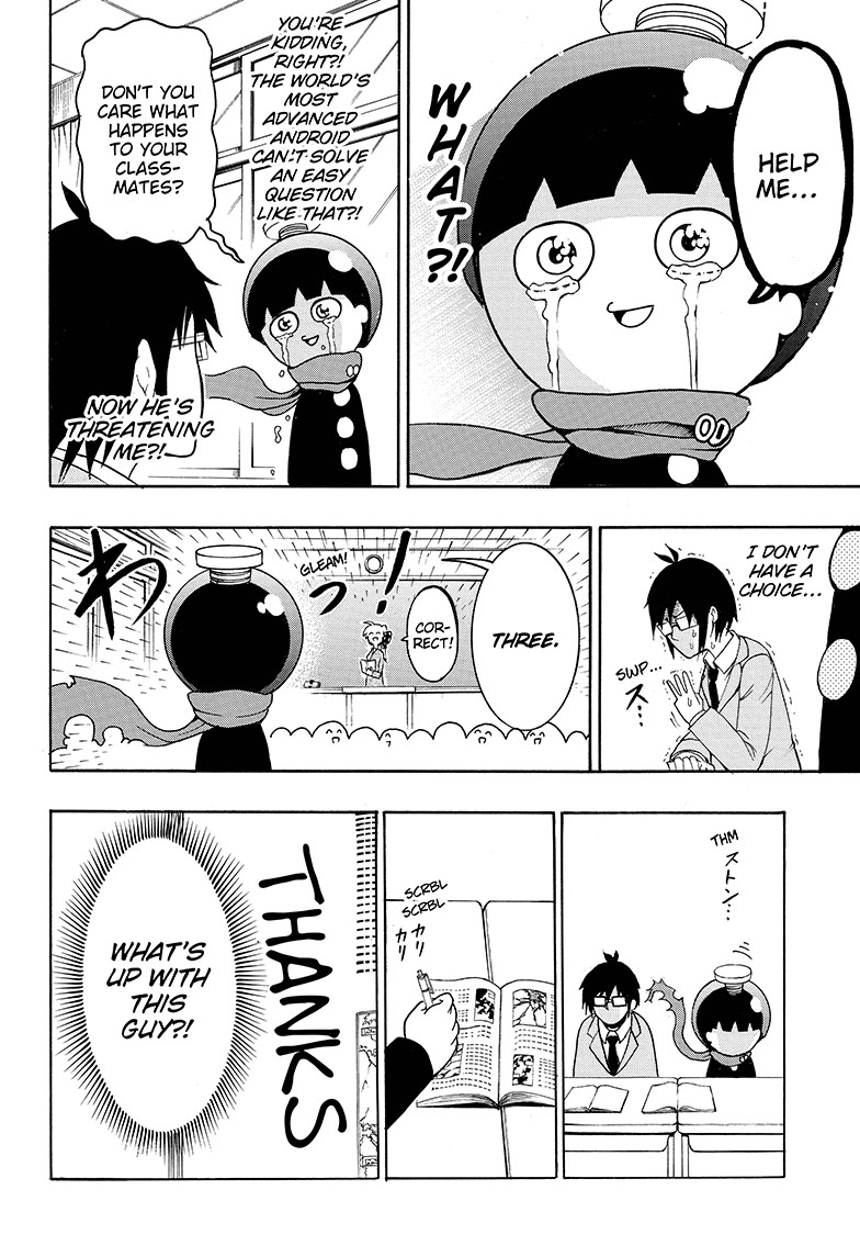 Seishun Heiki Number One Transfer student 第29页