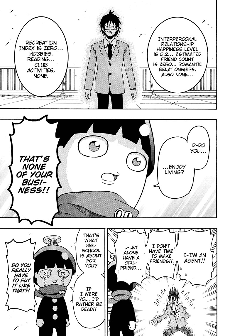 Seishun Heiki Number One Transfer student 第34页
