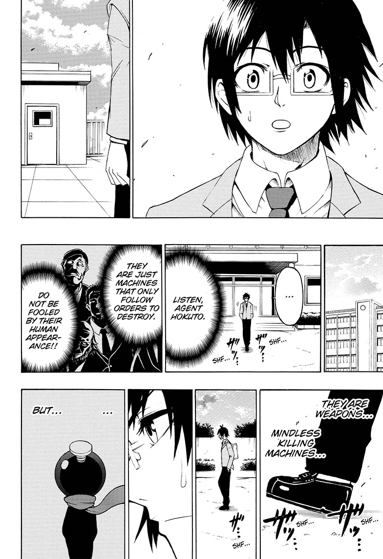 Seishun Heiki Number One Transfer student 第37页
