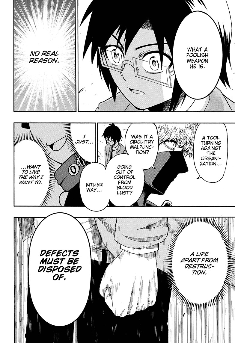 Seishun Heiki Number One Transfer student 第41页