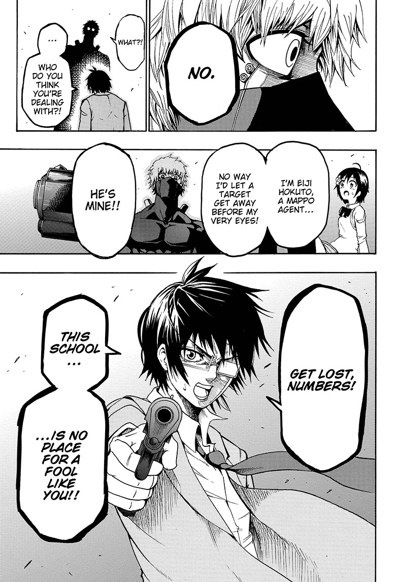 Seishun Heiki Number One Transfer student 第42页