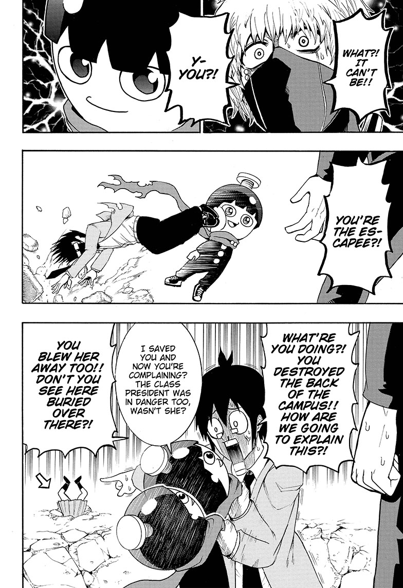 Seishun Heiki Number One Transfer student 第45页