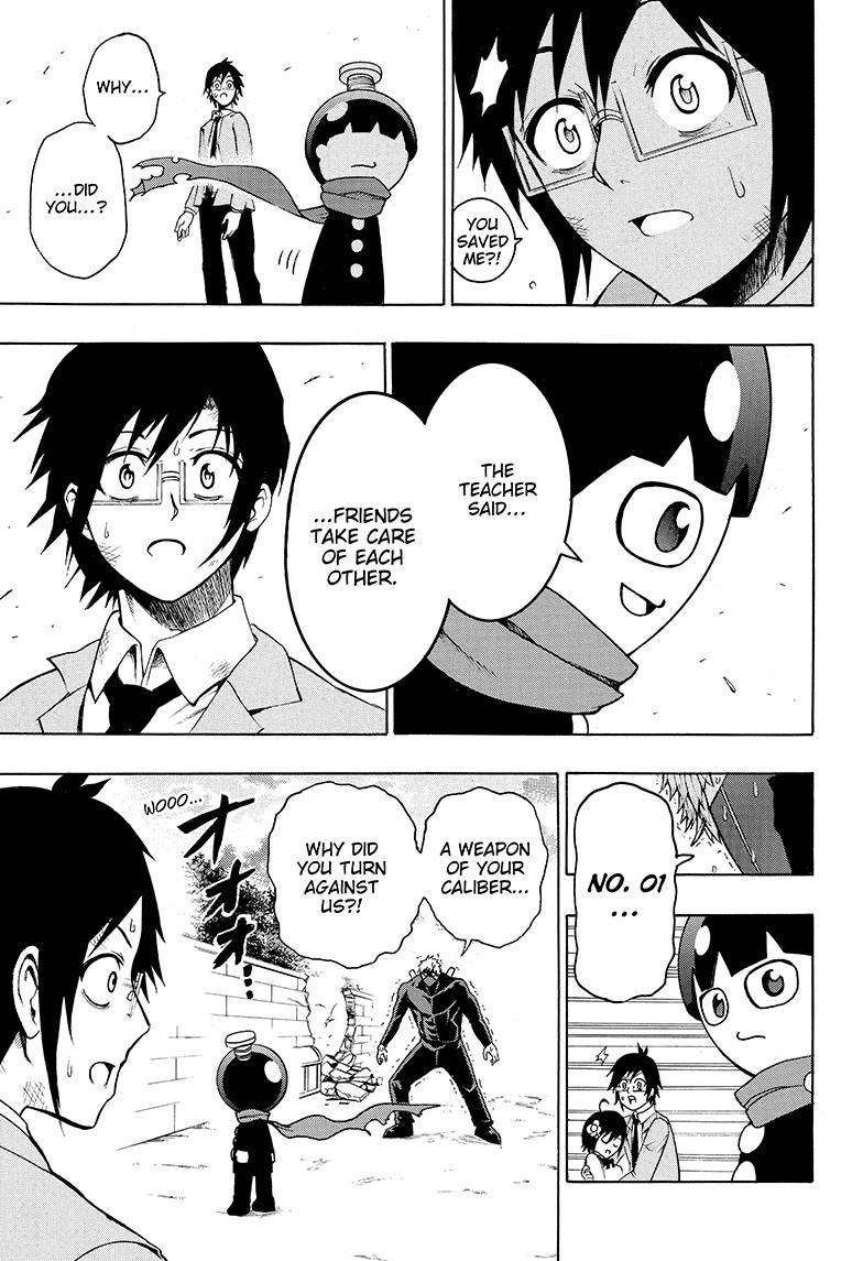 Seishun Heiki Number One Transfer student 第46页