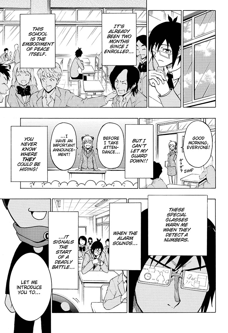 Seishun Heiki Number One Transfer student 第10页