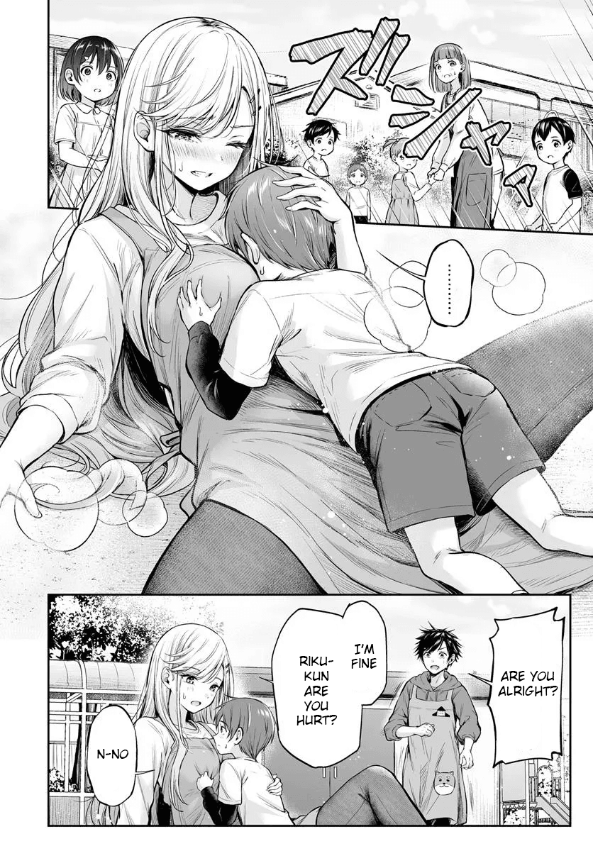 Yankee Hoikushi Natsumi-sensei! Oneshot 第18页