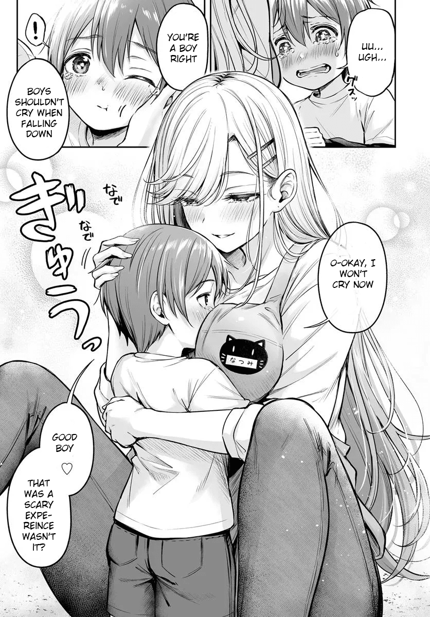 Yankee Hoikushi Natsumi-sensei! Oneshot 第19页