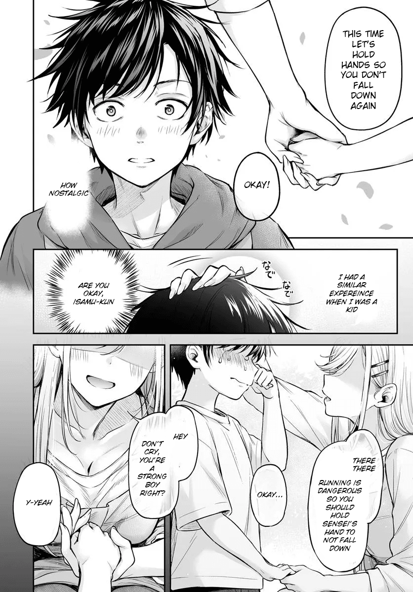 Yankee Hoikushi Natsumi-sensei! Oneshot 第20页