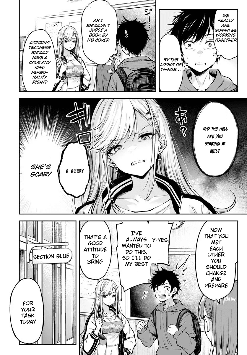 Yankee Hoikushi Natsumi-sensei! 第4页