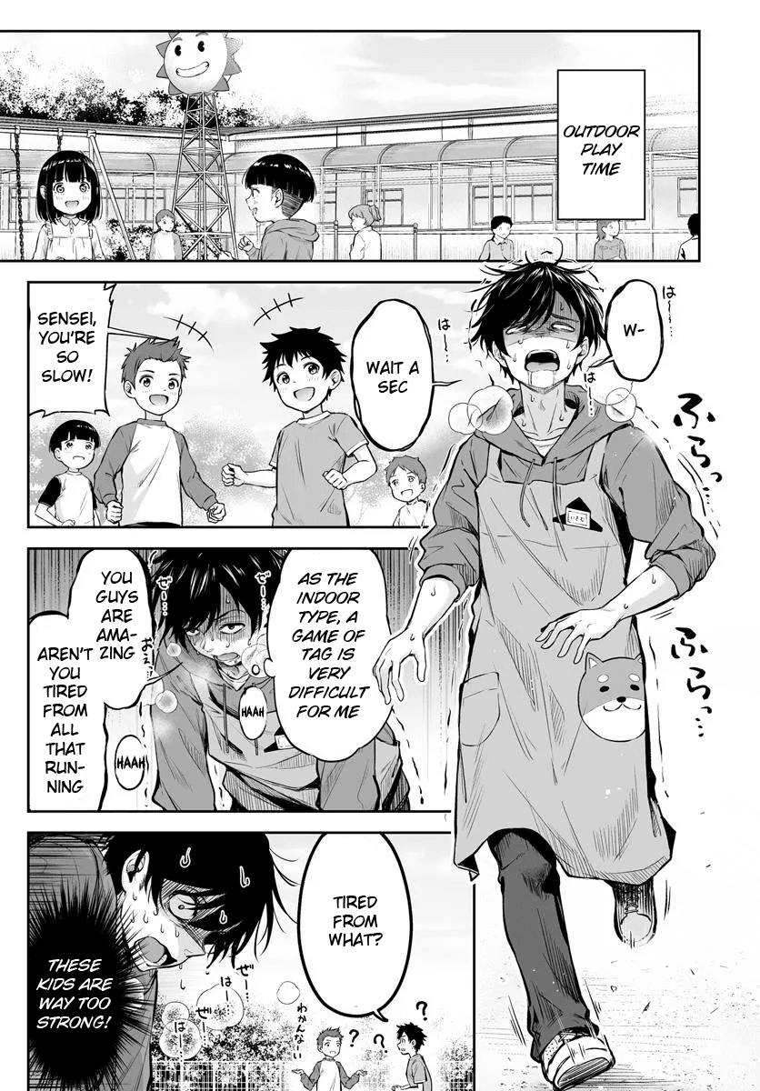 Yankee Hoikushi Natsumi-sensei! 第7页