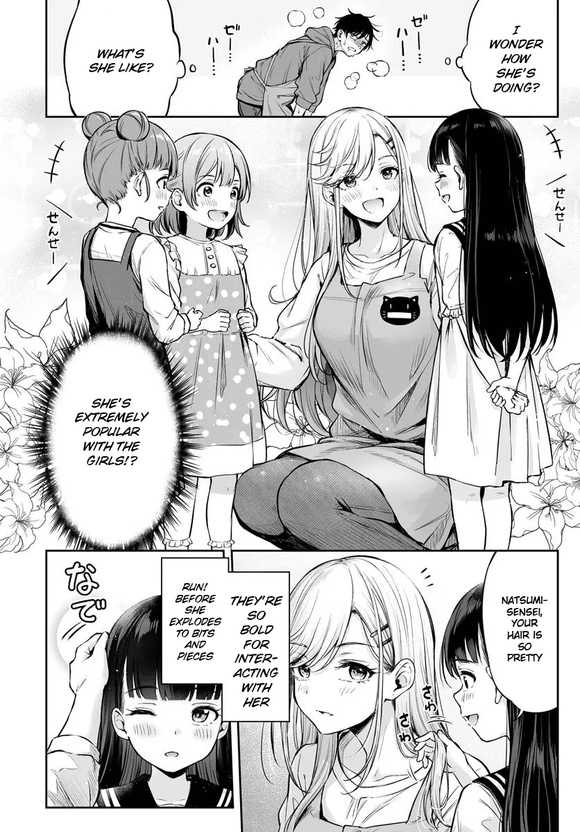 Yankee Hoikushi Natsumi-sensei! 第8页