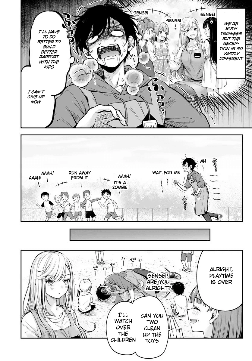 Yankee Hoikushi Natsumi-sensei! Oneshot 第10页