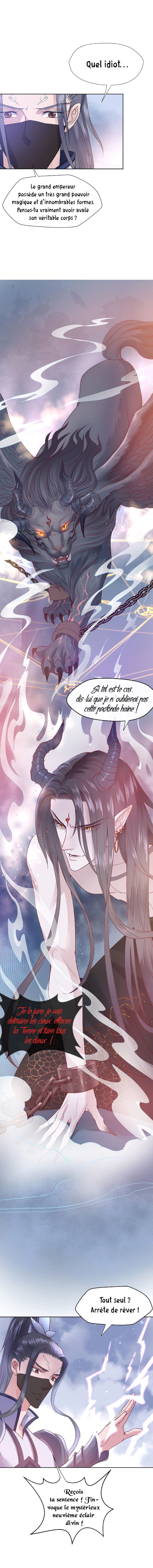 Devil Wants to Hug Des amants forcés de se séparer 第3页
