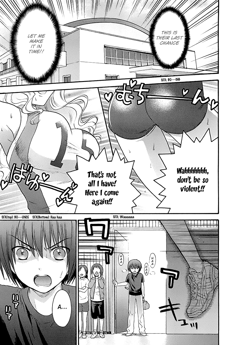 Ro-Kyu-Bu! scene.4 第1页