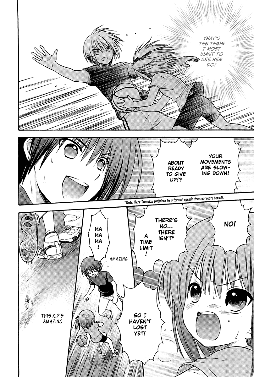 Ro-Kyu-Bu! scene.4 第19页