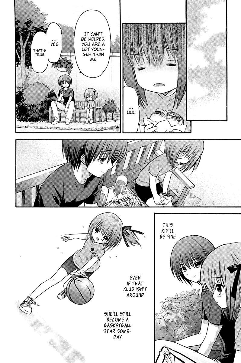 Ro-Kyu-Bu! scene.4 第21页