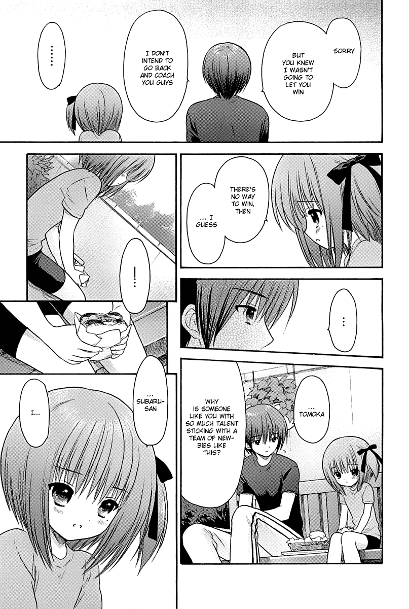 Ro-Kyu-Bu! scene.4 第22页