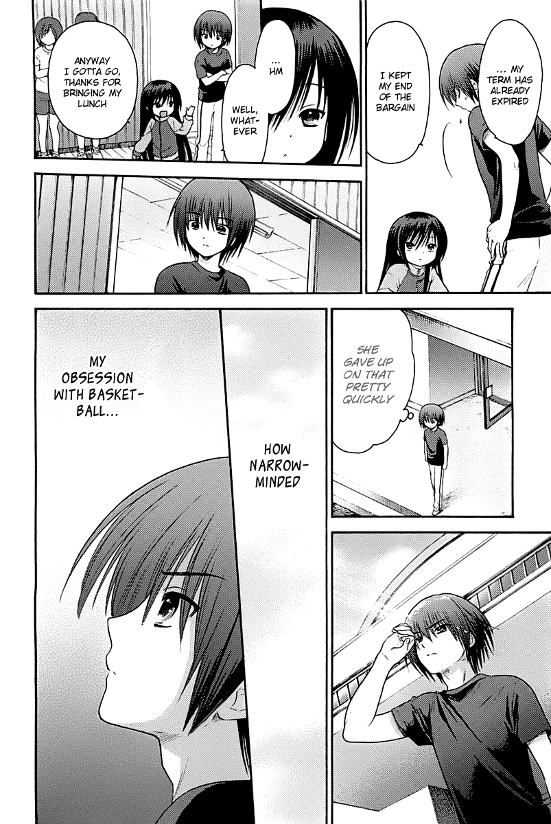 Ro-Kyu-Bu! scene.4 第4页