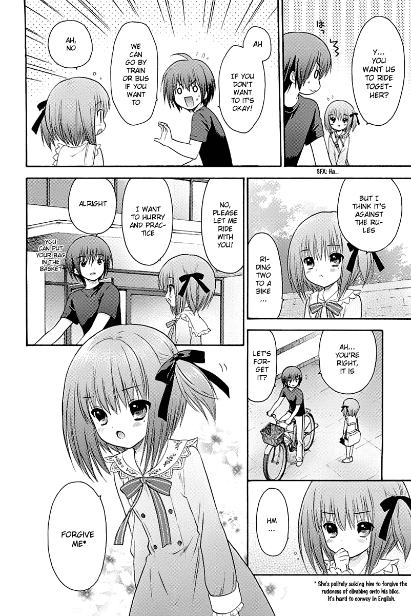 Ro-Kyu-Bu! scene.4 第8页