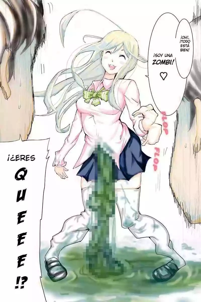 Shion of the Dead Vol. 1 Ch. 1 第3页
