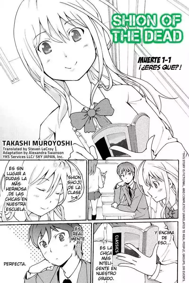 Shion of the Dead Vol. 1 Ch. 1 第4页