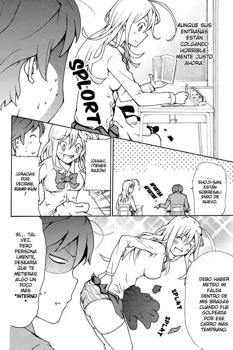 Shion of the Dead Vol. 1 Ch. 1 第5页