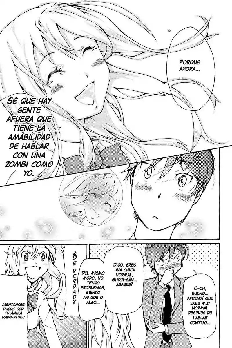 Shion of the Dead Vol. 1 Ch. 1 第8页