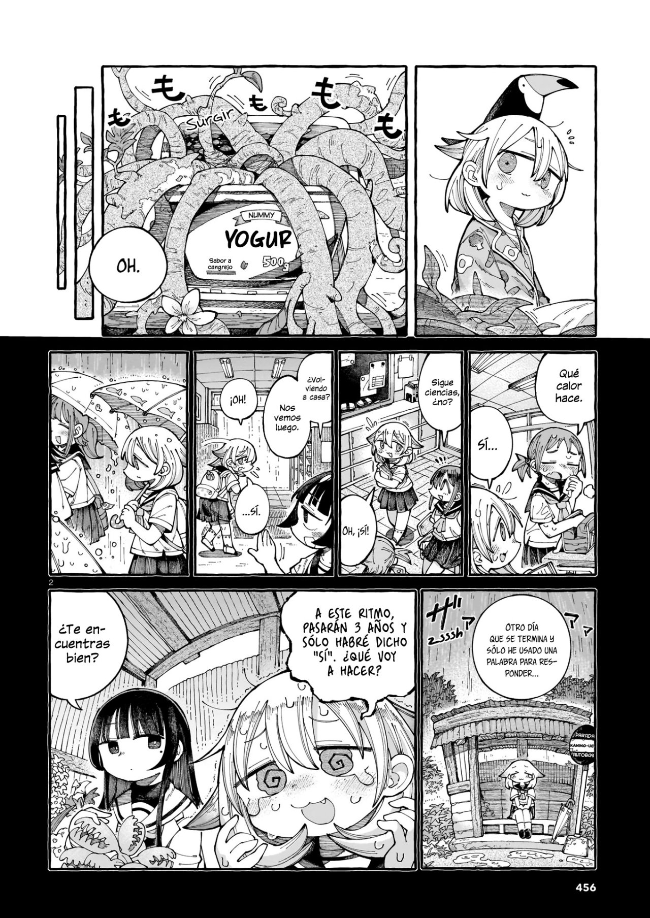 The Flowers Have Blossomed Oneshot 第4页