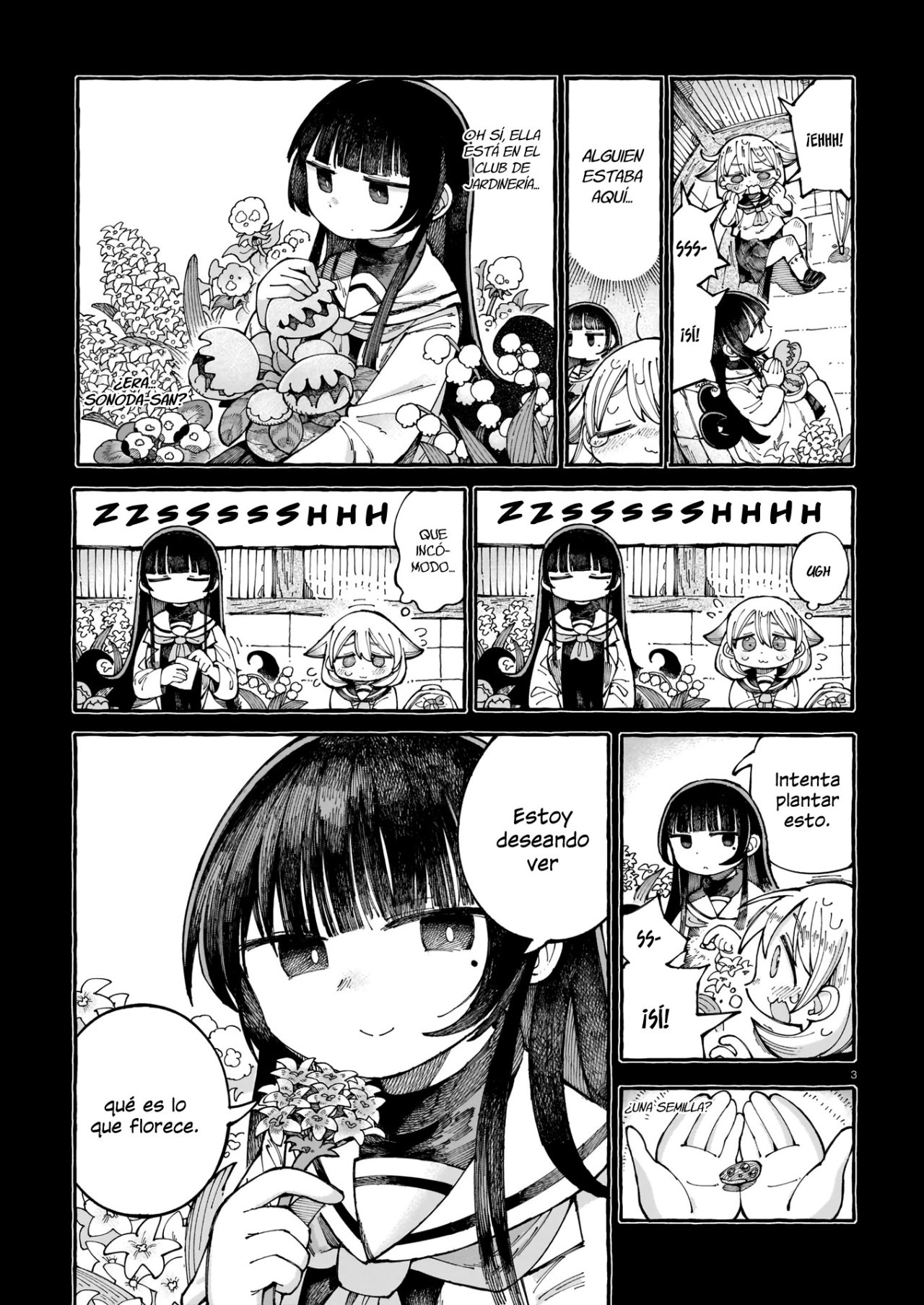 The Flowers Have Blossomed Oneshot 第5页