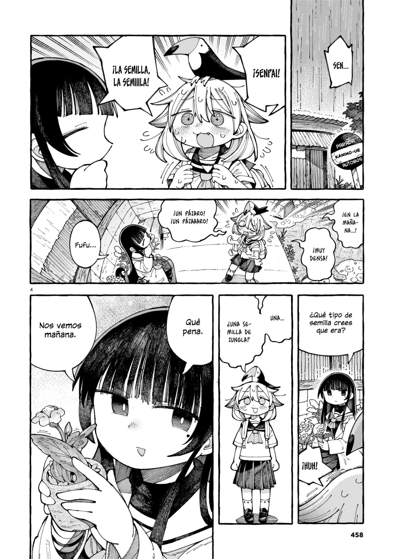 The Flowers Have Blossomed Oneshot 第6页