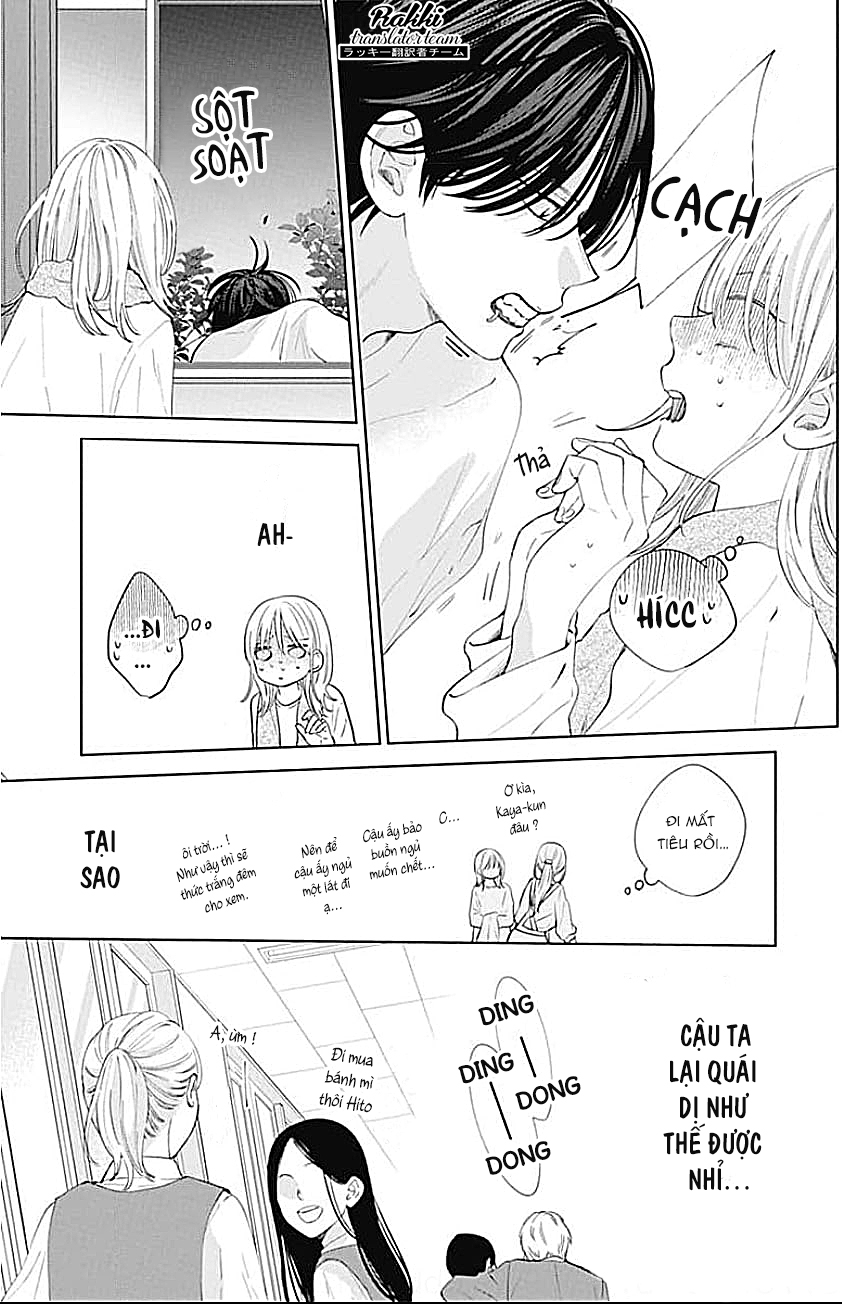 Haru no Arashi to Monster Vol. 1 Ch. 2 第11页