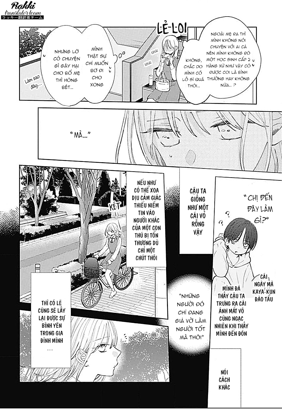 Haru no Arashi to Monster Vol. 1 Ch. 2 第12页