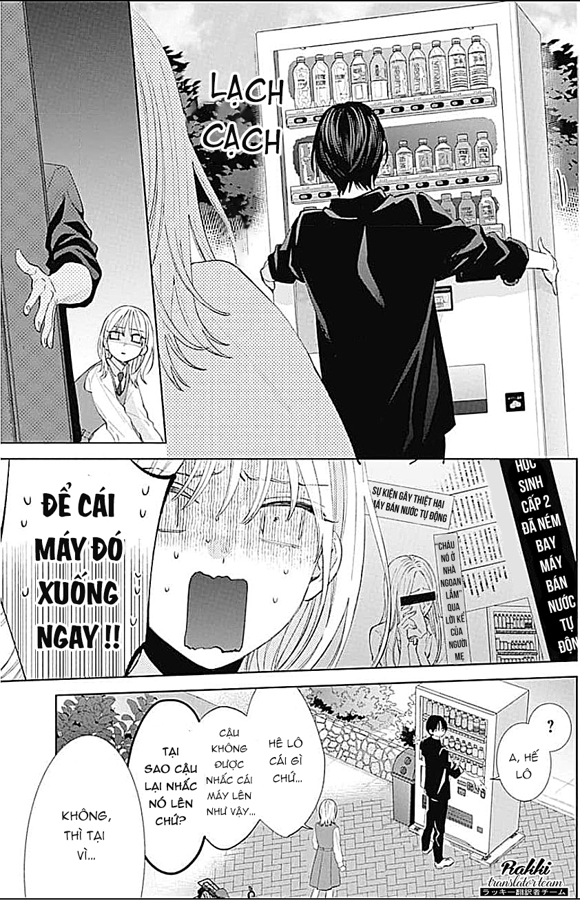 Haru no Arashi to Monster Vol. 1 Ch. 2 第13页