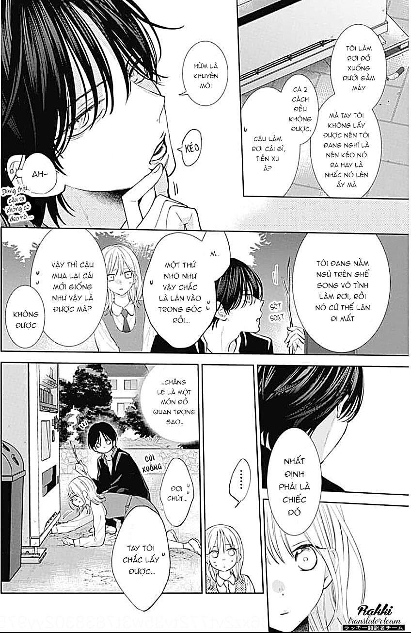 Haru no Arashi to Monster Vol. 1 Ch. 2 第14页