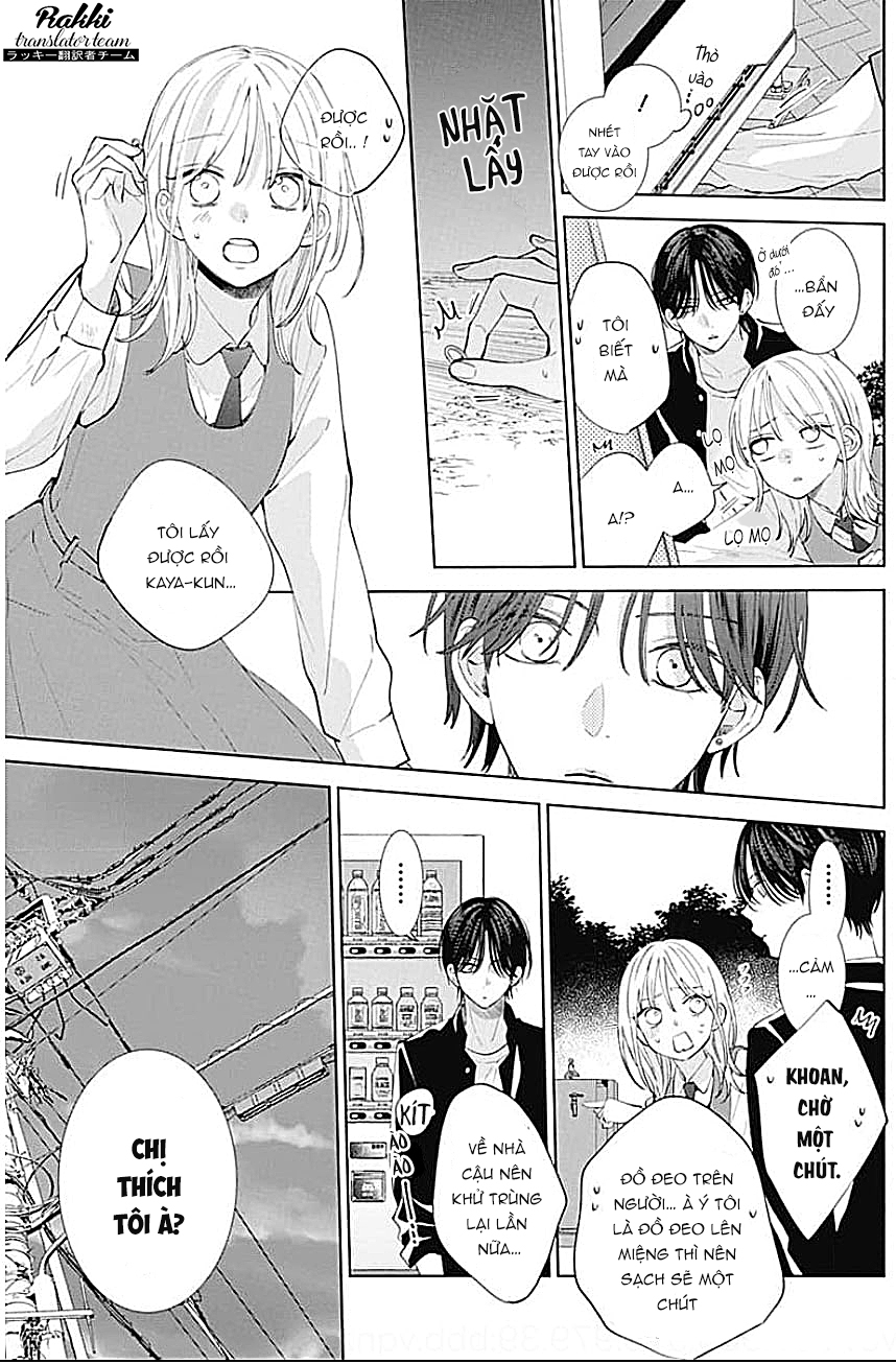 Haru no Arashi to Monster Vol. 1 Ch. 2 第15页