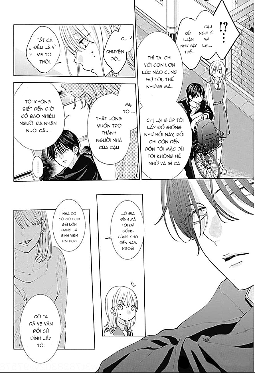 Haru no Arashi to Monster Vol. 1 Ch. 2 第16页