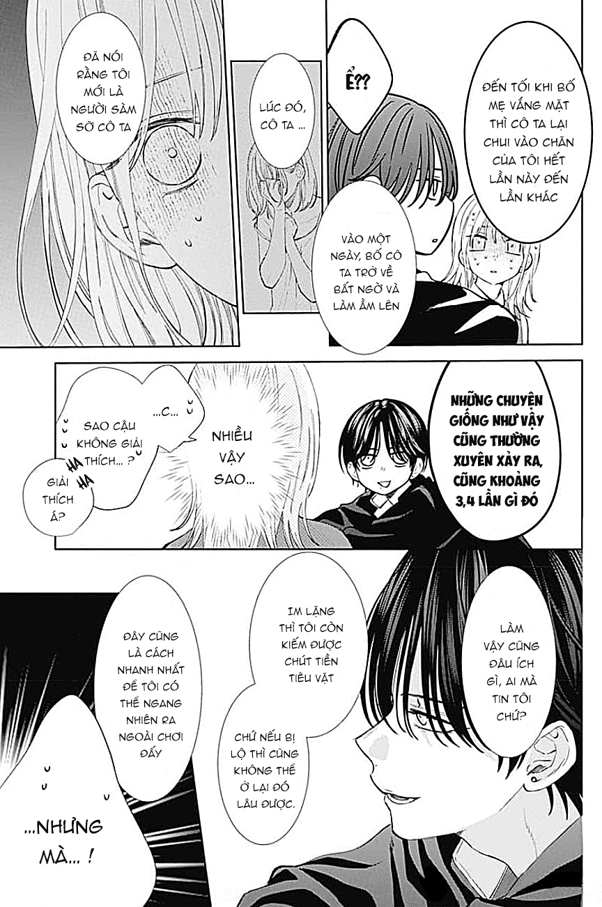 Haru no Arashi to Monster Vol. 1 Ch. 2 第17页