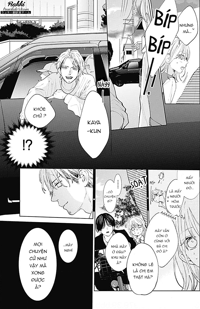 Haru no Arashi to Monster Vol. 1 Ch. 2 第19页